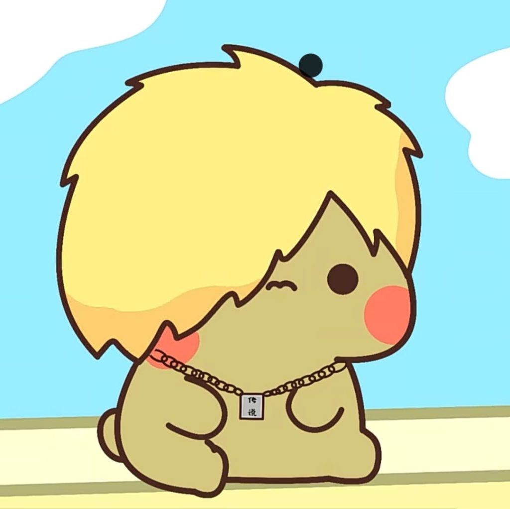 kuku bubu dudu